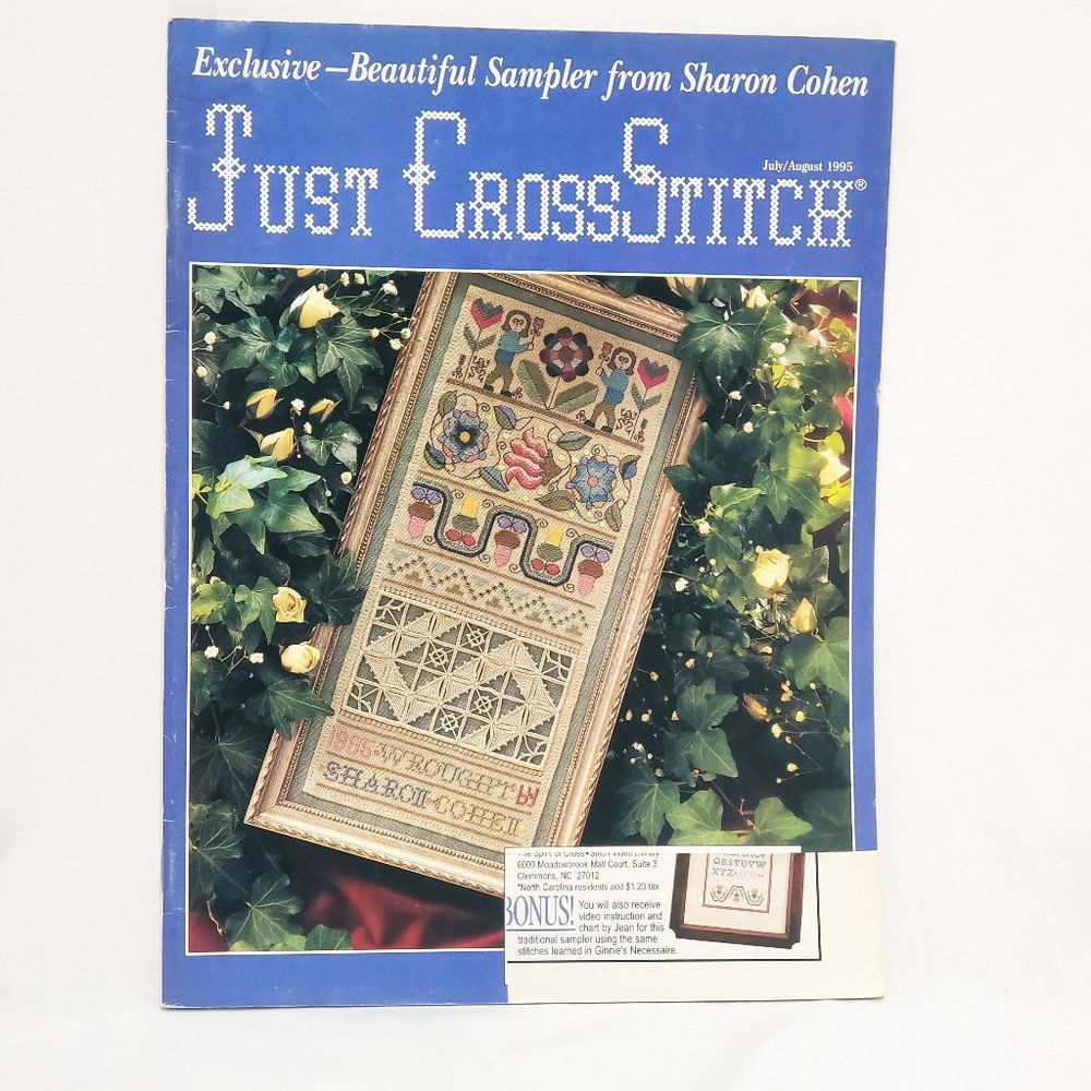 Just Cross Stitch Magazine Patterns July Aug 1995 Sampler Heaven Earth Jungle